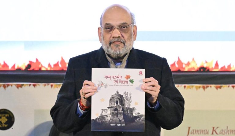 કાશ્મીરના વારસાને અમિત